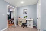 4209 Hawkins Ln - Photo 35