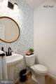 194 Cool Springs Road - Photo 8
