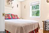 2040 Panorama View Drive - Photo 36