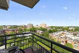 1100 Lovering Avenue - Photo 21