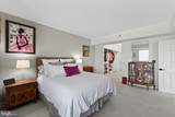1100 Lovering Avenue - Photo 26