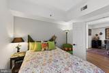 1100 Lovering Avenue - Photo 37