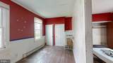 5403 Willow Grove Road - Photo 7