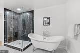 14602 Baden Westwood Road - Photo 29