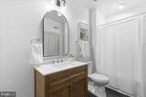 14602 Baden Westwood Road - Photo 37