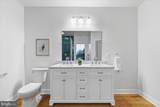 14602 Baden Westwood Road - Photo 44