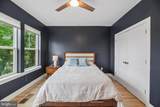 4509 12TH Street - Photo 23