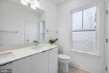 4509 12TH Street - Photo 34