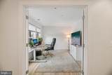 4509 12TH Street - Photo 35