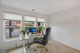 4509 12TH Street - Photo 39