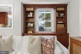 923 Arran Road - Photo 16