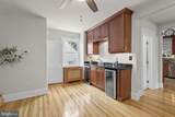 923 Arran Road - Photo 20