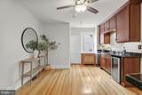 923 Arran Road - Photo 21