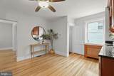 923 Arran Road - Photo 22