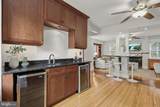 923 Arran Road - Photo 23