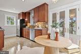 923 Arran Road - Photo 30