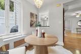 923 Arran Road - Photo 32