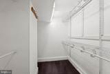 923 Arran Road - Photo 43