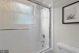 923 Arran Road - Photo 48