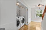 923 Arran Road - Photo 49