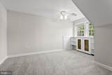923 Arran Road - Photo 54