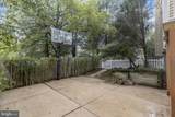 923 Arran Road - Photo 69