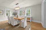 923 Arran Road - Photo 8