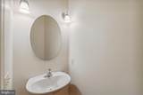9818 Lyons Mill Road - Photo 24