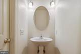 9818 Lyons Mill Road - Photo 25