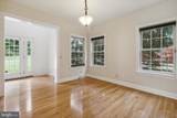 9818 Lyons Mill Road - Photo 27