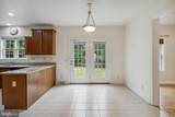 9818 Lyons Mill Road - Photo 9