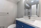3620 Sherbrooke Circle - Photo 12