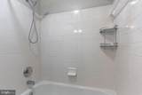 3620 Sherbrooke Circle - Photo 13