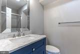 3620 Sherbrooke Circle - Photo 15