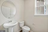 9828 Stonehaven Court - Photo 23