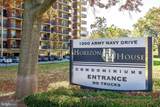 1300 Army Navy Drive - Photo 1