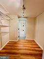 1300 Army Navy Drive - Photo 11