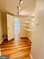 1300 Army Navy Drive - Photo 13