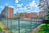 1300 Army Navy Drive - Photo 34