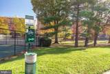 1300 Army Navy Drive - Photo 37