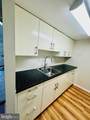 1300 Army Navy Drive - Photo 8