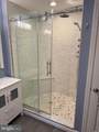 1561 Washington Court - Photo 16