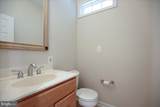 12033 Steven Lane - Photo 46