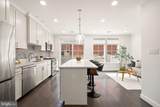 10353 Main Street - Photo 12