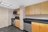 1 University Parkway - Photo 15