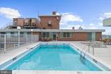 1 University Parkway - Photo 16