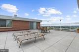 1 University Parkway - Photo 18