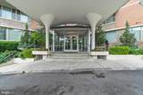 1 University Parkway - Photo 2