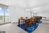 1 University Parkway - Photo 31
