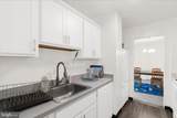1 University Parkway - Photo 34
